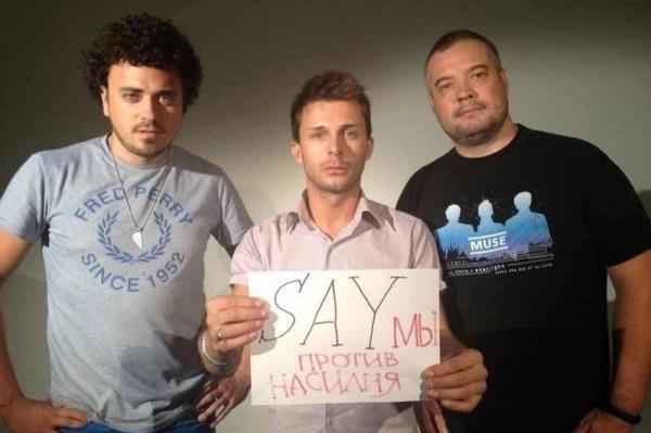 Пресс-служба проекта SAY