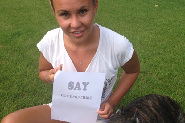 Пресс-служба проекта SAY