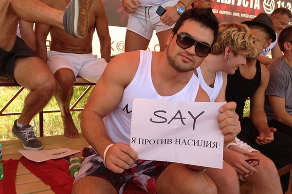 Пресс-служба проекта SAY