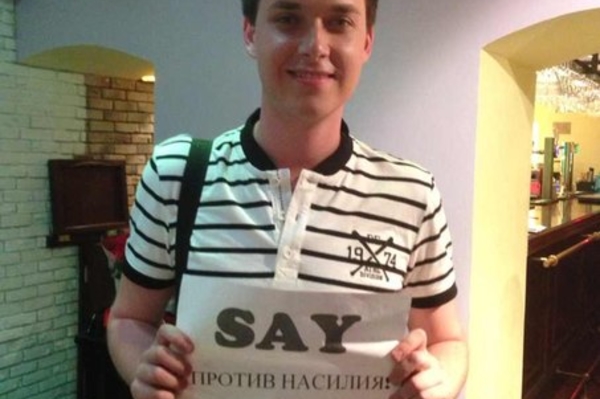 Пресс-служба проекта SAY