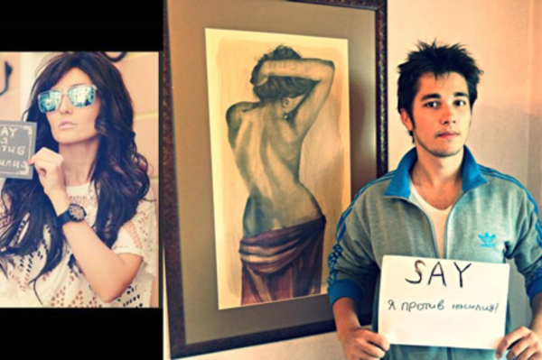 Пресс-служба проекта SAY