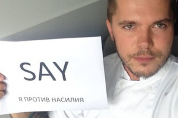 Пресс-служба проекта SAY