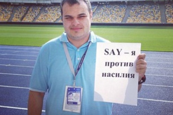 Пресс-служба проекта SAY