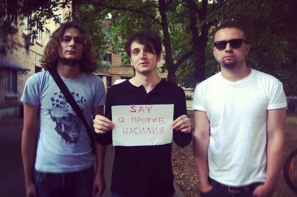 Пресс-служба проекта SAY