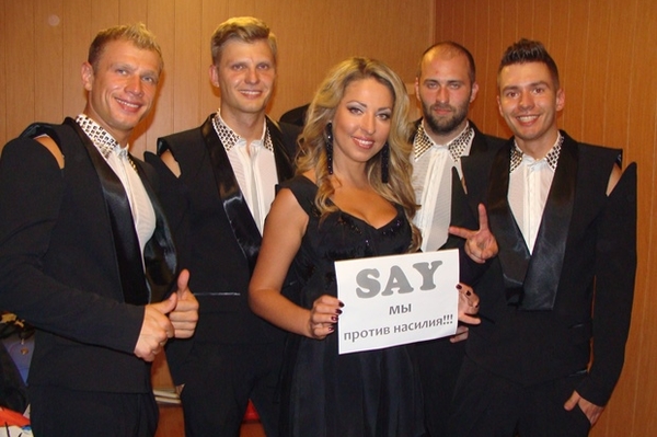 Пресс-служба проекта SAY