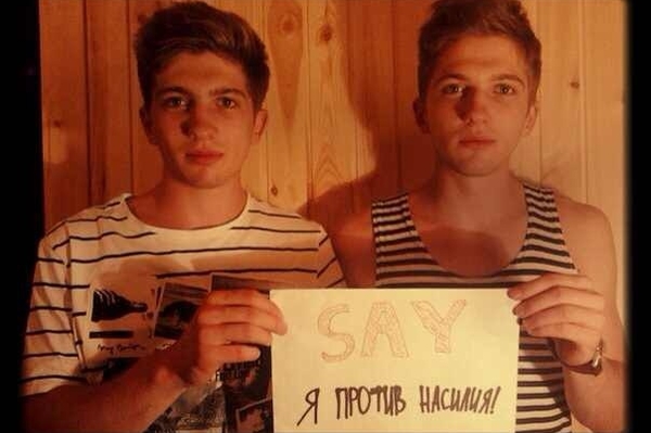 Пресс-служба проекта SAY