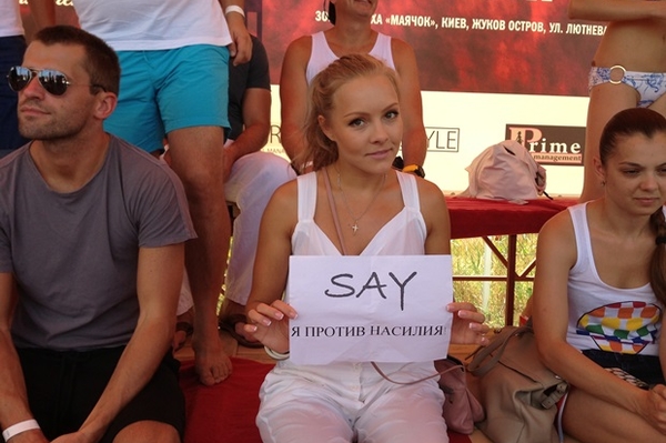 Пресс-служба проекта SAY