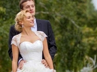 Старший сын Порошенко женился: первые фото уже появились в Сети