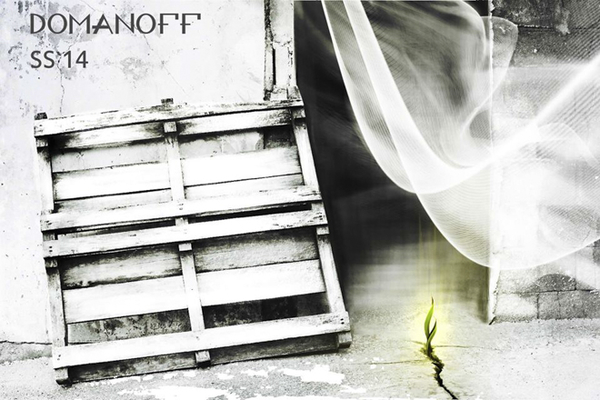 Выиграй пригласительные на показ модного бренда DOMANOFF