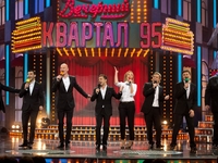 Студия Квартал 95 заработала больше всех в 2013 году по рейтингу Forbes