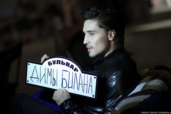 bilandima.ru