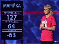 Зважені та щасливі 3: Как похудела победительница шоу (ФОТО)