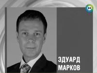 Популярный российский ведущий покончил жизнь самоубийством