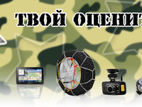 Что подарить мужчине к 23 февраля?