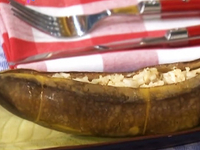 Как приготовить мясо в банановой кожуре