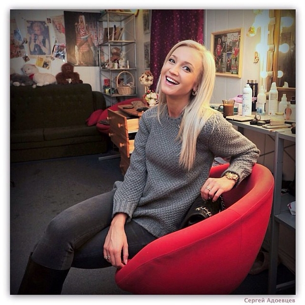 Цитата дня: Ольга Бузова о том, как делать друг друга счастливее