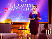 Анфиса Чехова будет вести пост-шоу российского Холостяка