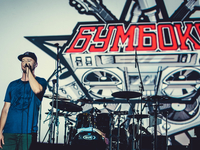 Группа Бумбокс решила не сниматься в своем новом клипе