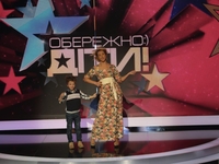 Новое шоу на Интере: Дети раскроют тайны звездных родителей