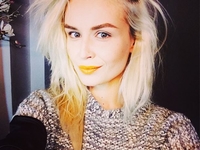 Beauty-образ дня: Полина Гагарина