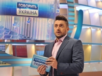 Шоу Говорить Україна с Алексеем Сухановым отмечает день рождения
