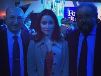 Тина Канделаки посетила вечеринку Forbes