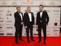 Премия Человек года 2014 объявляет о начале девятнадцатого этапа