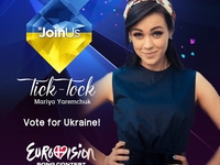 Евровидение 2014: Украина заняла шестое место