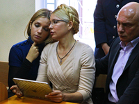 Юлия Тимошенко вложила 4 миллиона гривен в ресторан дочери