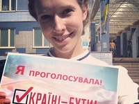 Осадчая, Фреймут и Ефросинина: Смотри, как звезды голосовали на выборах