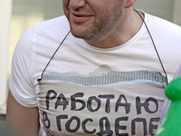 Виторган провел опрос среди подписчиков: Кто завидует Порошенко?