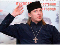 Концерт Охлобыстина в Киеве отменили из-за его пропутинских взглядов