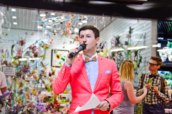 Марина Головнева