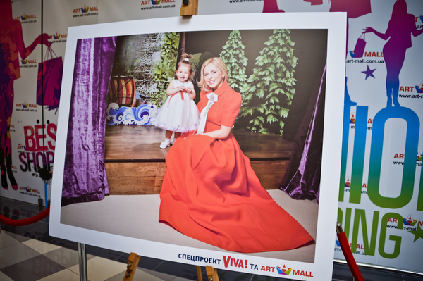 Марина Головнева