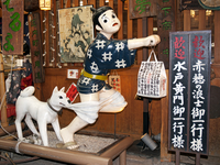 Как сделать веселый интерьер: Идеи для дома