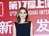 Beauty-конфуз: Натали Портман подвел макияж