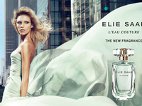 Запах тропиков: Летние ароматы 2014