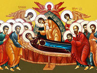 Успение Пресвятой Богородицы: история праздника