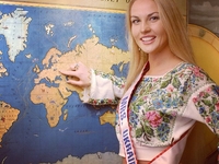 Камалия показала старое фото в вышиванке с конкурса Миссис Мира 2008