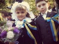 1 сентября: Школьные линейки в Украине