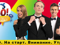 Europa Plus представила новых ведущих утреннего Let's Go! Show