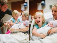 Первая встреча младенцев с братьями и сестричками