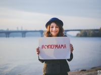 Даша Малахова: Не бойтесь просить прощения у своих детей