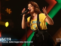Х-Фактор 5: Дуэт Няш-Мяш и цирковая артистка приняли участие в кастинге