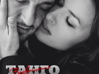 Надежда Мейхер-Грановская презентовала новый клип