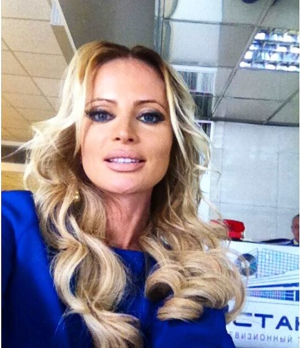 Цитата дня: Дана Борисова со словами поддержки