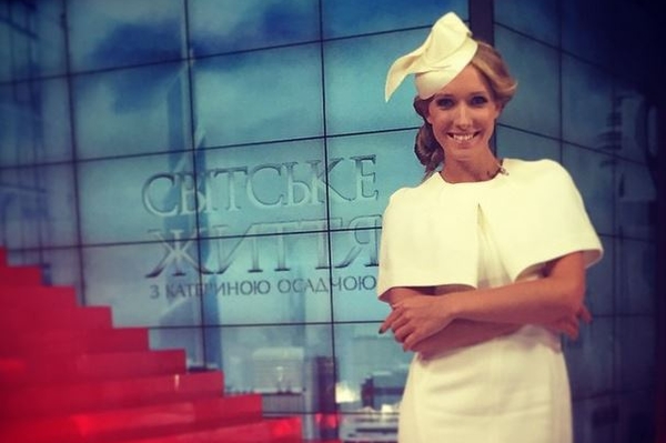 instagram.com/kosadcha