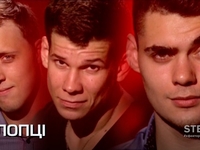 Х-Фактор 5 сезон смотреть онлайн: Тренировочный лагерь 25.10.2014