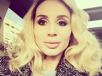 Beauty-образ дня: Светлана Лобода