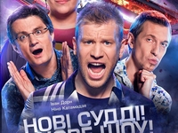 Х-фактор 5 сезон онлайн: Кто покинул шоу 15.11.2014